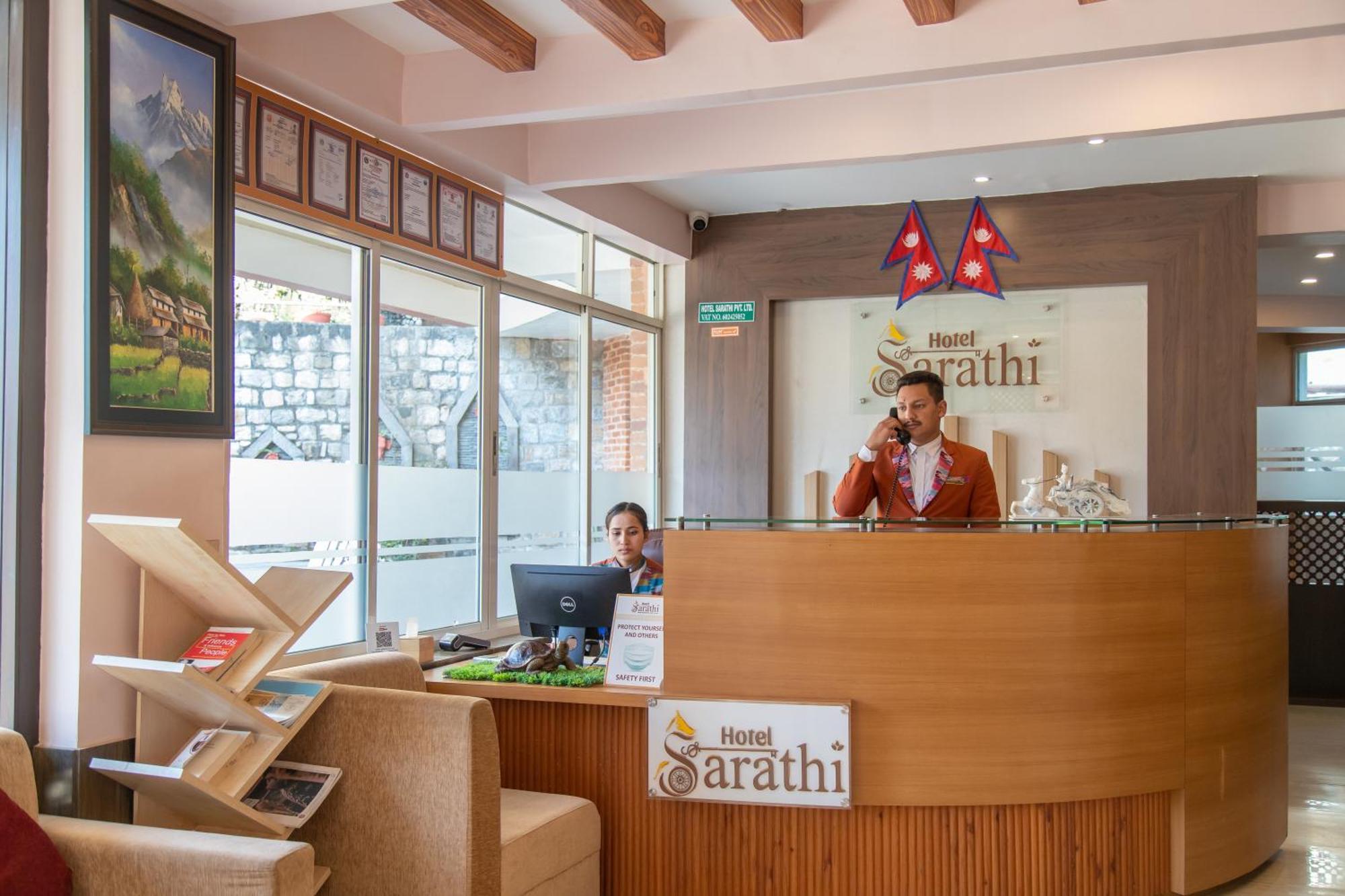 Hotel Sarathi ドゥリケル エクステリア 写真
